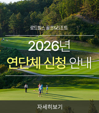2026 ü û ȳ