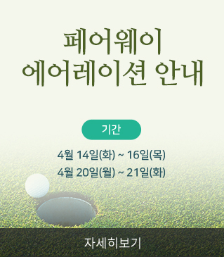 ��ݱ� �ڽ�����̼�